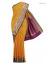 Mysore Crepe Silk Saree  thumb 1