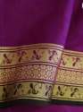 Mysore Crepe Silk Saree  thumb 2