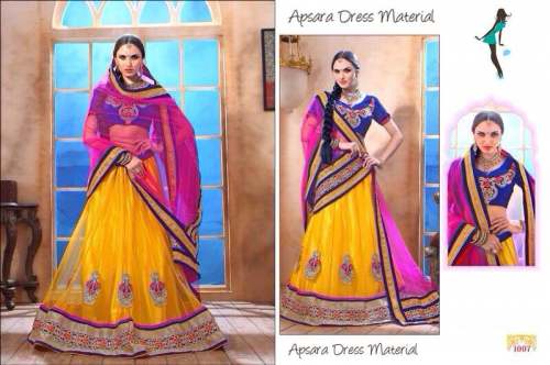 Ladies Designer Embroidered Lehenga by Apsara Dress Material