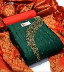 Embroidered Punjabi Salwar suits 