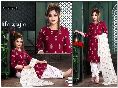 Party wear Kurti Palazzo Set At Wholesale rate 