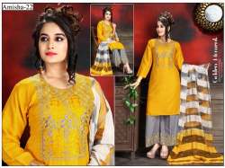 Yellow And Grey Embroidered Kurti Palazzo Set