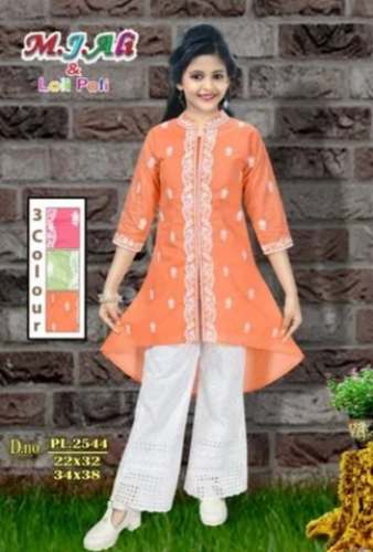 Party Wear Kids girls Cotton Palazzo Suit  by Sarita Garments