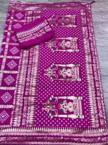 Buy Prayer Rugh Printed Silk Saree by Hind Textiles
