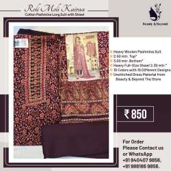 Mehendi Green Heavy Woolen Pashmina Suit Material 