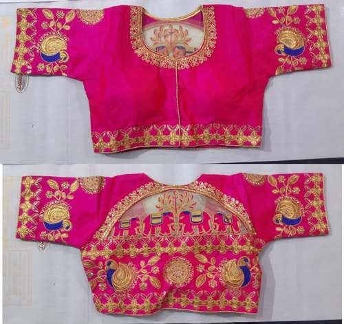 Bridal Designer Readymade Blouse  by Komal Boutique