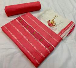 Ladies Cotton Dress Material