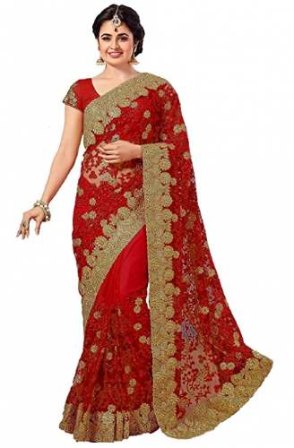 Buy Net Saree By Nine Sister At Wholesale Rate by Nine Sister