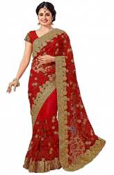 Buy Net Saree By Nine Sister At Wholesale Rate