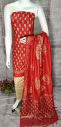 Printed Unstitched Salwar Suit