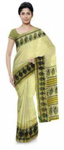 Trendy Lemon Yellow Silk Cotton Saree by Royal Textile Market