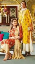 Ladies Designer Fancy Palazzo Kurtis with Dupatta 