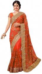 Buy KEDARFAB Art Silk Saree At Wholesale Rate