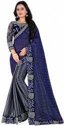 Get Silk Saree By KEDARFAB Brand At Wholesale Rate