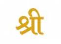 Shree