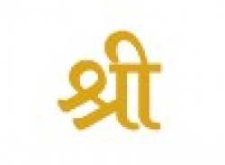 Shree logo icon