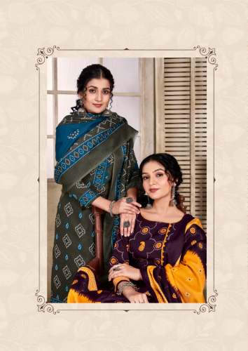 Buy Bandhani Catalog Cotton Dress Material 