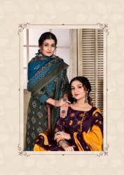 Buy Bandhani Catalog Cotton Dress Material 