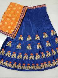 Ladies Designer Lehenga Collection