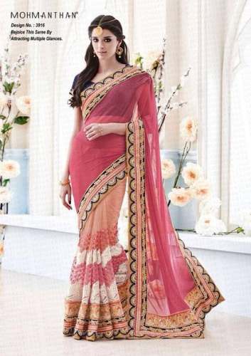 Party wear Heavy Lehenga Style Saree by Sajeeli Sarees