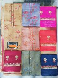 Satin Printed Dress Material With Rayon Bottom 