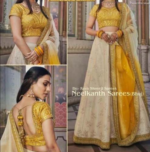 Latest Lehenga Choli at Wholesale Rate by Neelkanth Sarees