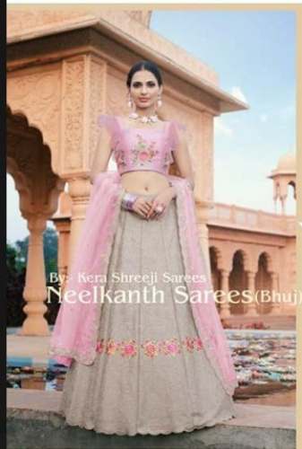Pretty Pink Engagement Lehenga  by Neelkanth Sarees
