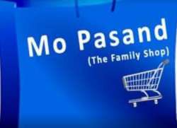 Mo Pasand Garments logo icon