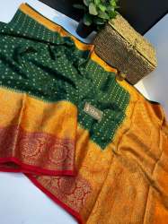 Banarasi Rich Pallu Dyeable Soft Silk Saree