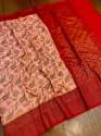 Banarasi Semi Dupiyan Soft Silk Saree with Resham Work thumb 6
