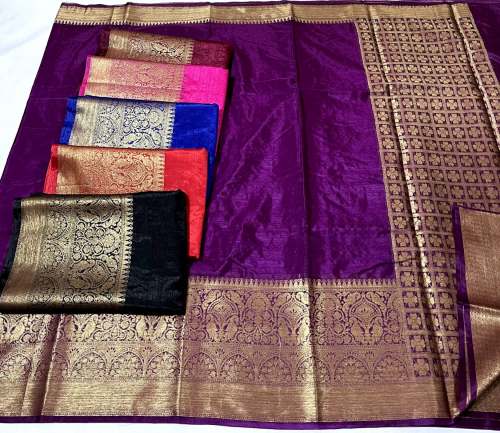 Classy Collection Of Baranasi Rich Pallu Saree
