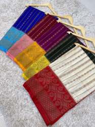 Designer Banarasi Semi moonga Soft Silk Saree