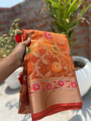 Designer Collections meena jaal weaving Tissue Crush Soft Silk Saree