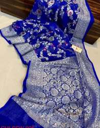 Exclusive Banarasi Semi Georgette Soft Silk Sari