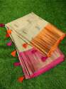 Latest Collection Soft Tissue Banarasi Saree thumb 2