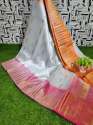 Latest Collection Soft Tissue Banarasi Saree thumb 3