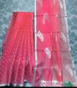 Latest dybel imli patti Banarasi kora organza saree  thumb 5