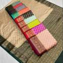 New Banarasi Warm Dyeable Soft Silk Botti Saree thumb 1