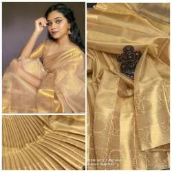 Plain Silver and Gold Tissue Soft Silk Saree
