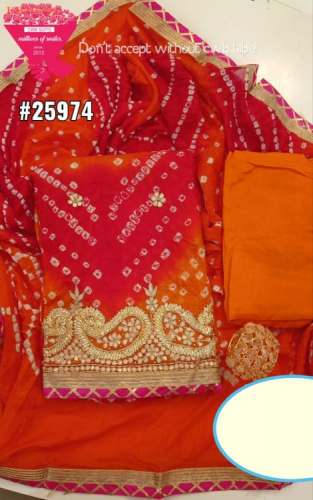 New Launched Gotta Patti Suit Material  by Pancholi Collection Plus