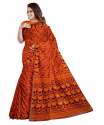 Buy SARIKA Brand Cotton Dhakai Jamdani Saree thumb 1