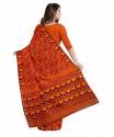 Buy SARIKA Brand Cotton Dhakai Jamdani Saree thumb 3