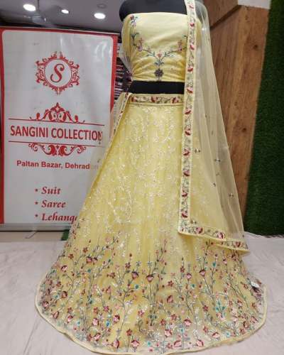 Functional Wear Yellow Lehenga Collection  by Sangini collection