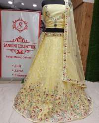 Functional Wear Yellow Lehenga Collection 