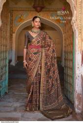 Amazing Azrakh Brasso Saree By Rewaa