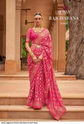Rewaa Presents Rajgharana Brasso Stone work Saree
