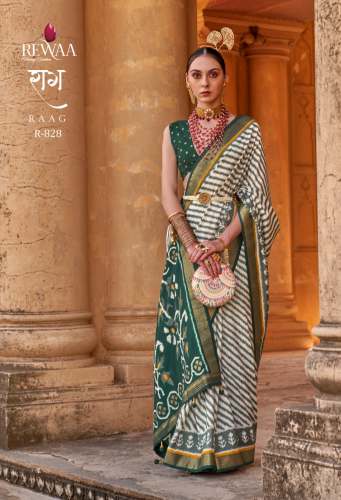 Traditional Rewaa Raag Designer Silk Saree