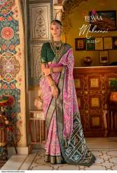 Wedding Wear Maharani Patola Saree By Rewaa 
