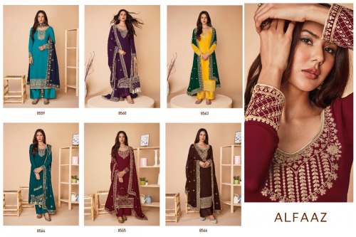 Georgette Kurti  Palazzo Set by ALFAAZ  by Maruti Textile Hub