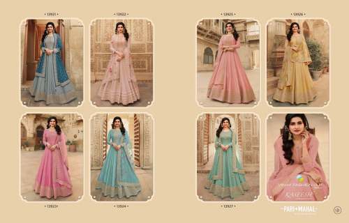 Ladies Designer Suit With Embroidery Work